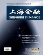 长三角科技金融发展路径策略分析