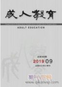 职业发展规划对单亲家庭孩子的重要性