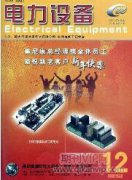 转轮除湿技术在锂电厂房设计中的应用