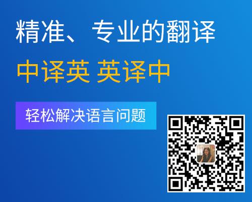 连续流微反应技术在药物合成中的进展分析