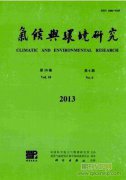 中国应对气候变化技术清单研究