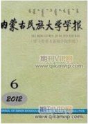 在小学科学课程中开展生活化教学的策略分析