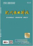 机插同步喷施不同除草剂防控稻田杂草效果及安全性