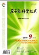 生活事例转化为物理教学与评价资源例谈