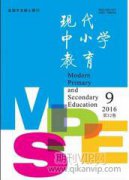 小学如何开展丰富多彩的科学教育活动