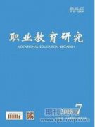 铁路货物运输信息化探讨，以迁曹铁路为例