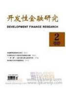 中国民航业金融衍生工具现状及其发展