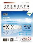 基于情感设计三层次的户外建筑投影广告研究
