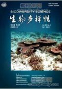 石油企业物资采购降本增效之浅见