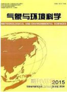 基于无线网络的自动观测系统环境监控方案
