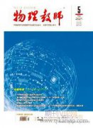 创新教学方法提升初中生物教学效果