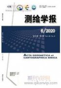 数字化测绘技术在工程测量中的有效应用