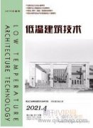 基于价值流图技术的线束制造精益改善