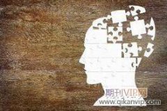 带宽受限下的复合材料缺陷检测及传输网络拥塞问题研究