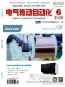 基于大莱龙铁路扩能改造工程浅谈既有线桥涵设计