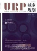 建立城乡基准地价体系的目的意义