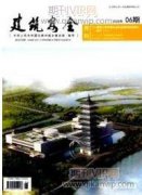 桥门式起重机检验中问题及应对策略分析