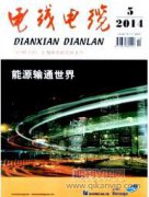 电线电缆制造工艺特征及其应用