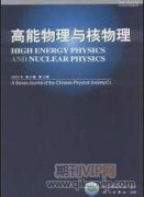 优化物理单元教学模式设计提升学生核心素养