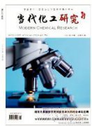 机械技术在化工设备应用中的作用