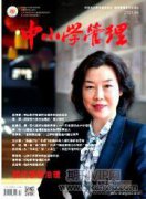 小学作文教学的创新途径探讨