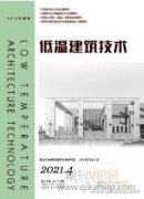 不完全投影下的CT图像重建仿真研究