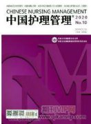 消毒供应室护理管理中细节管理的应用效果研究