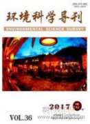 油田污水处理中化学药剂的应用