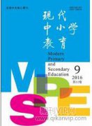 智慧课堂在小学语文教学中的应用