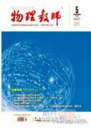 初中信息技术教育现状与创新