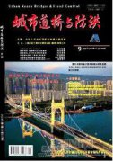 BIM技术在南宁某地铁站施工中的应用