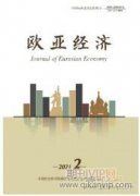 我国地区彩票销量与经济发展的相关性分析