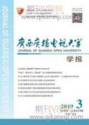 融媒体环境下编辑的融合意识与编辑能力分析