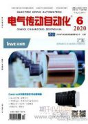 建筑电气施工中防雷接地操作要点及质量控制分析