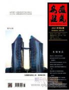 透水砖的制造与施工技术研究