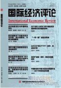 一种取消金属隔热夹板的气袋结构研究