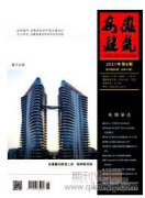 住宅建筑机电安装工程造价控制的要点分析
