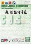 无人机航测技术在土地整治中的应用研究
