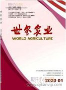 无人机倾斜摄影实景三维建模技术研究与实践