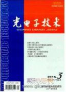 湖北医疗器械专利转化现状及政策分析