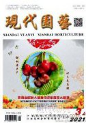 高温胁迫对多花梾木幼苗叶片生理因子的影响
