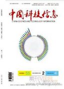 高校图书馆在新文科建设中的使命与创新