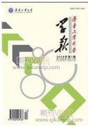 国产碳纤维加固材料生产及应用现状