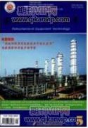 油气长输管道顶管穿越施工技术