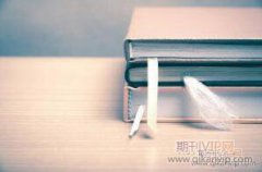 秦汉关中地区水井及相关问题研究