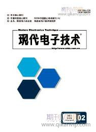 信息化教学