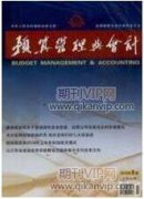 工程项目成本管控中的大数据应用