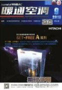 建筑施工对环境影响的分析与对策
