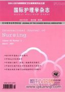 我国长期护理保险模式优化探索