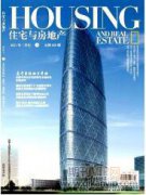 完善农村土地经营模式的路径选择